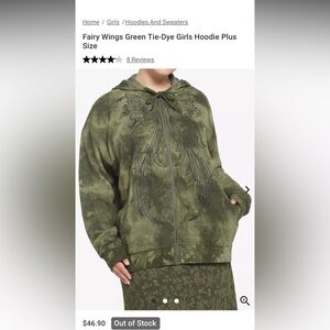 Thorn & Fable Fairy Wings Green tie dye Streetwear Zip Up Cotton Hoodie M